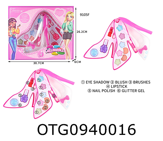 COSMETICS SET