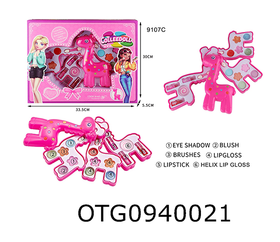COSMETICS SET
