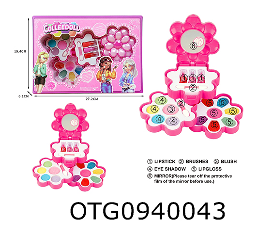 COSMETICS SET