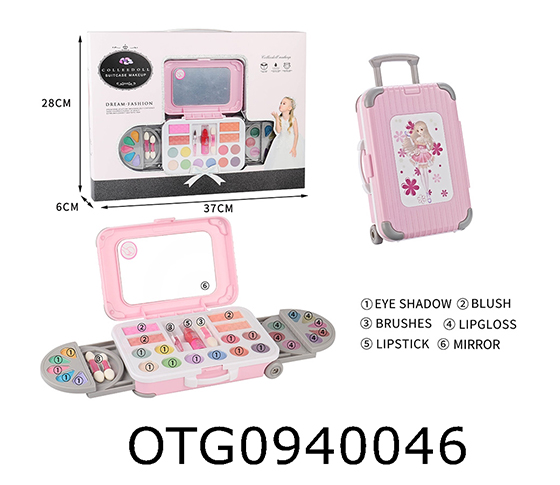 COSMETICS SET