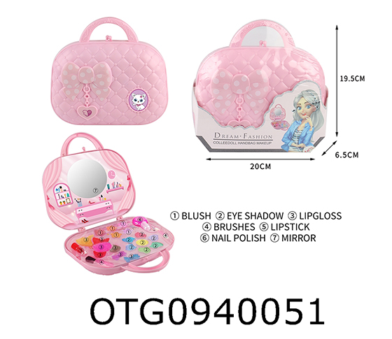 COSMETICS SET