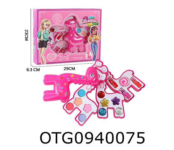 COSMETICS SET