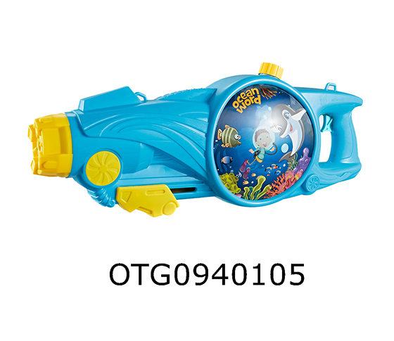 WATER GUN 