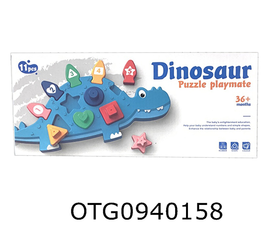 DINOSAUR PUZZLE PLAYMATE