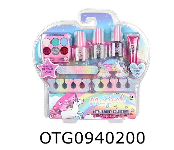 MAKEUP SET