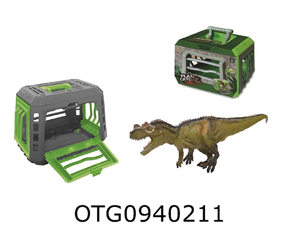 DINOSAUR SET