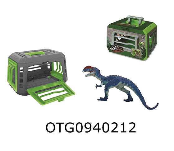 DINOSAUR SET
