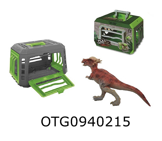 DINOSAUR SET