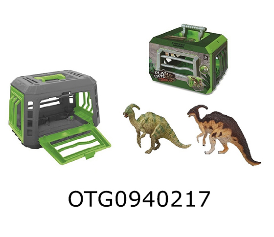 DINOSAUR SET