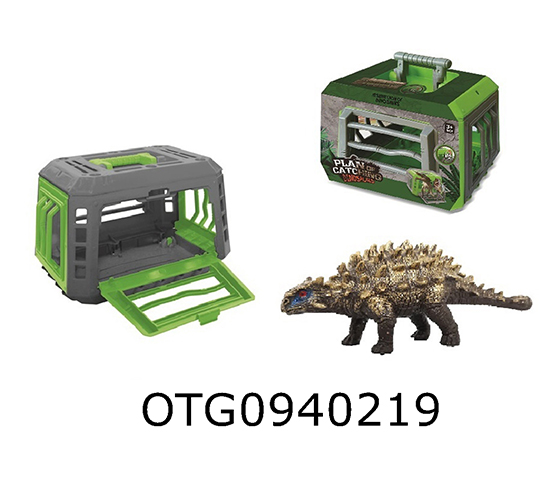 DINOSAUR SET