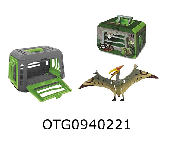 DINOSAUR SET
