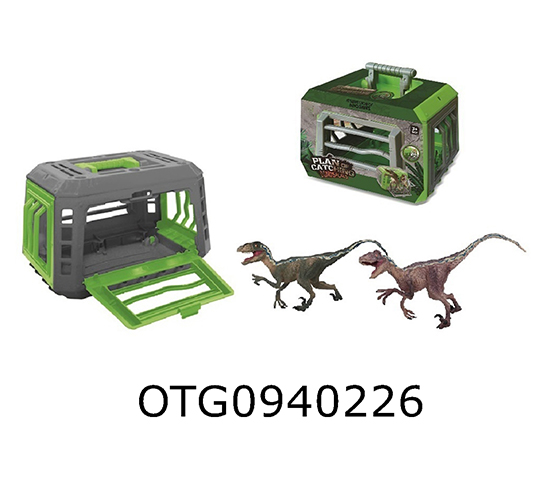 DINOSAUR SET