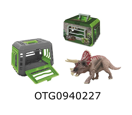 DINOSAUR SET
