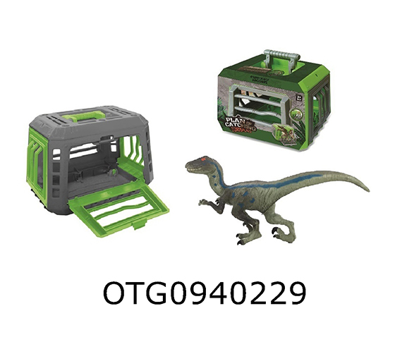 DINOSAUR SET