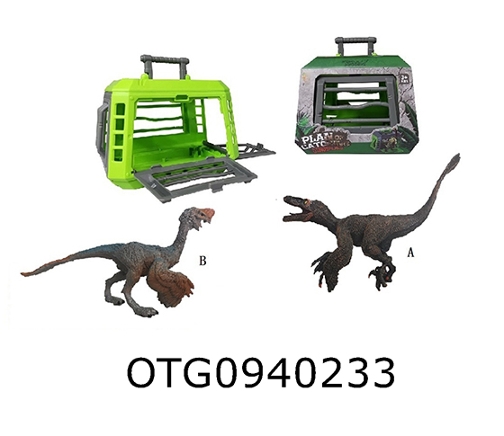DINOSAUR SET