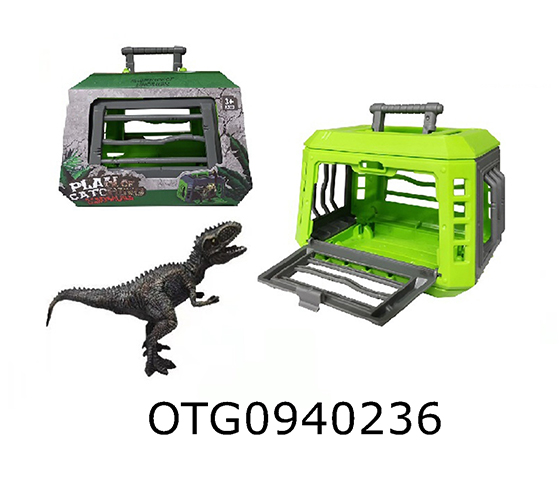 DINOSAUR SET