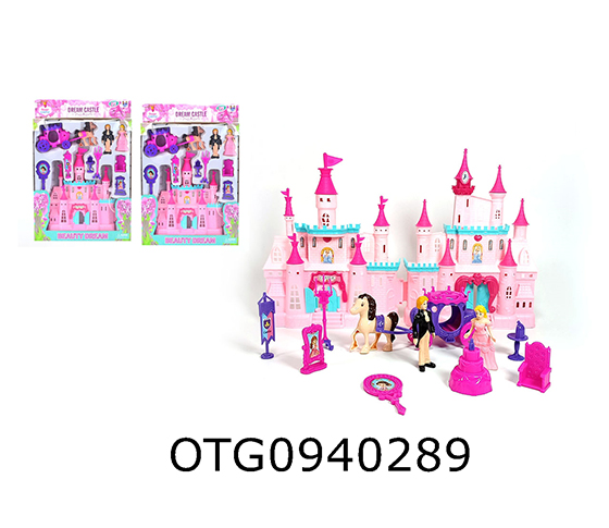 CASTLE SET