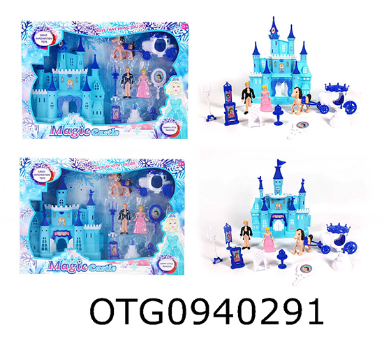 CASTLE SET