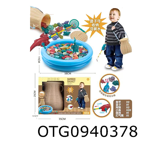 FISHING SET