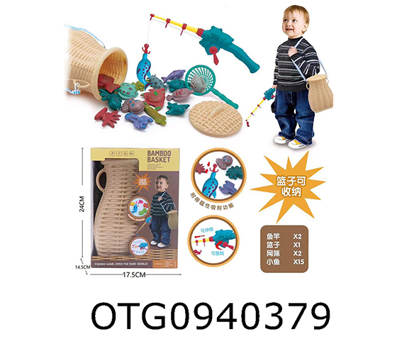 FISHING SET