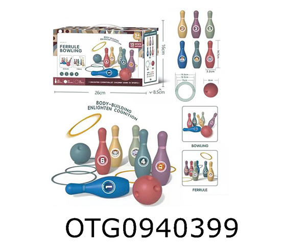 BOWLING SET