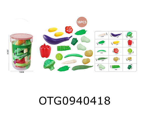 VEGETABLE SET