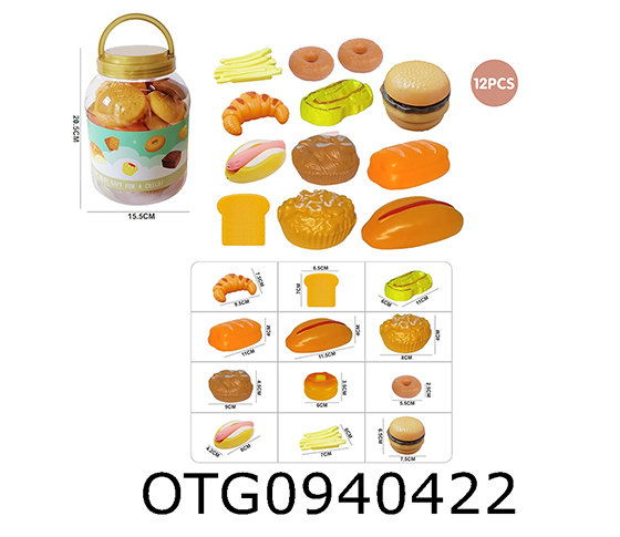 BREAD SET