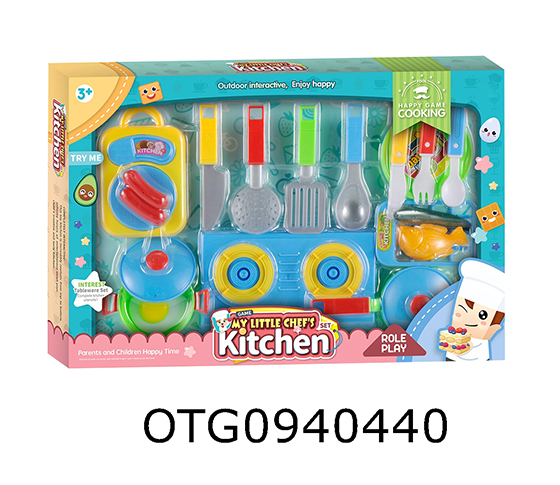 KITCHEN SET