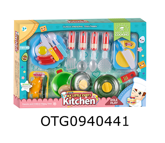 KITCHEN SET