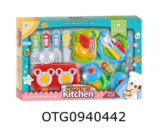 KITCHEN SET