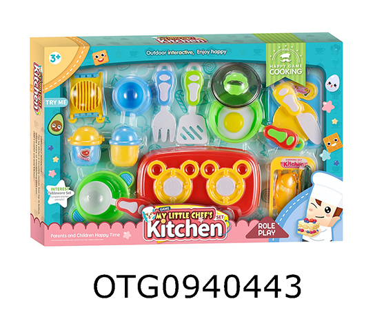 KITCHEN SET