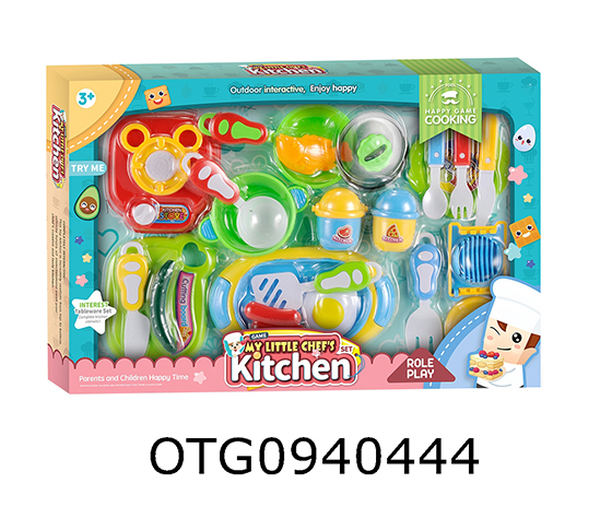 KITCHEN SET