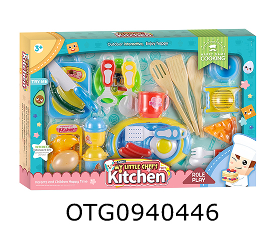 KITCHEN SET