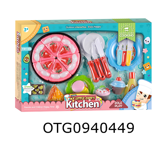 KITCHEN SET