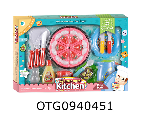 KITCHEN SET