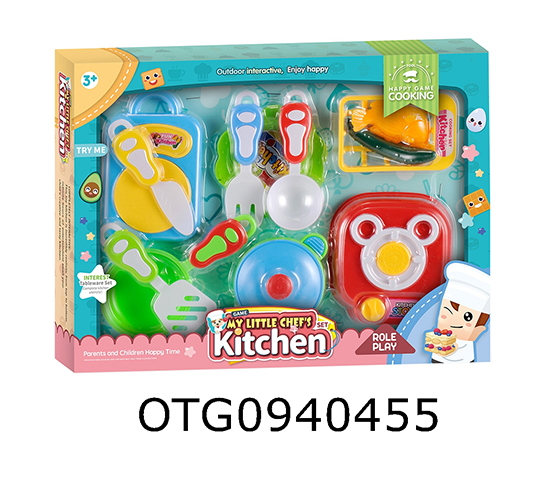 KITCHEN SET