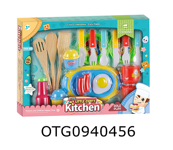 KITCHEN SET