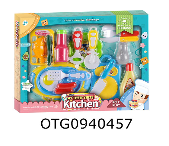 KITCHEN SET