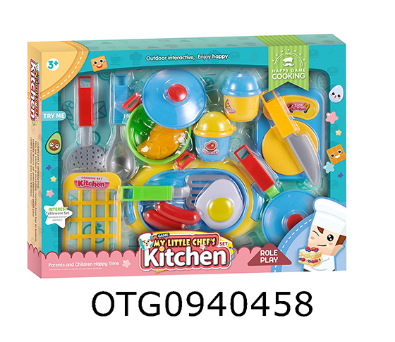 KITCHEN SET