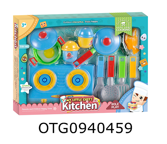 KITCHEN SET