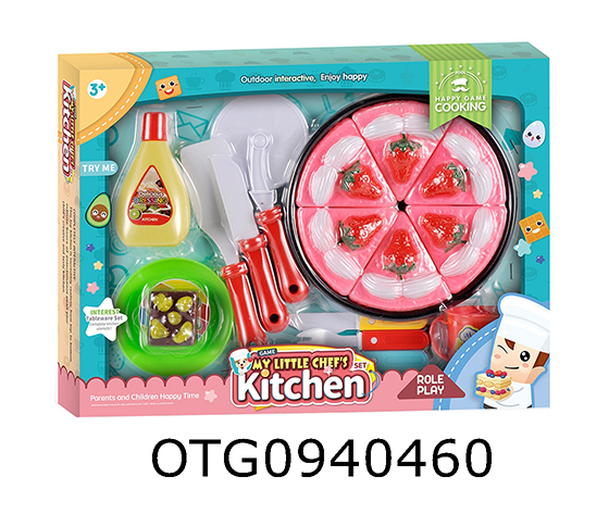 KITCHEN SET