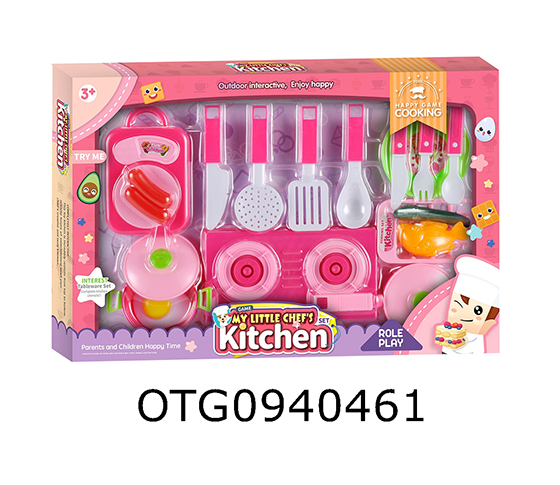 KITCHEN SET