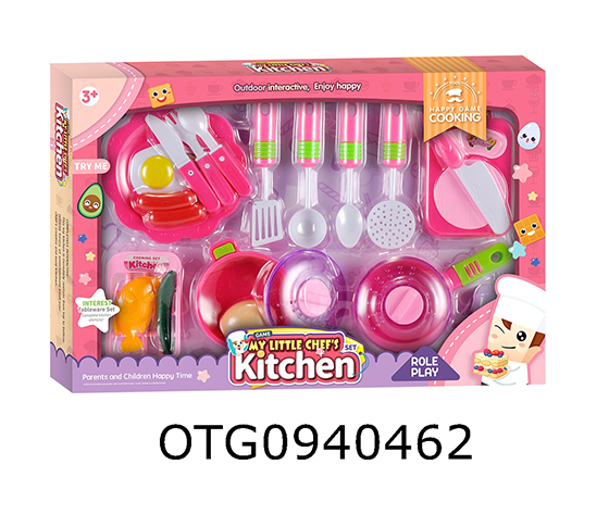 KITCHEN SET