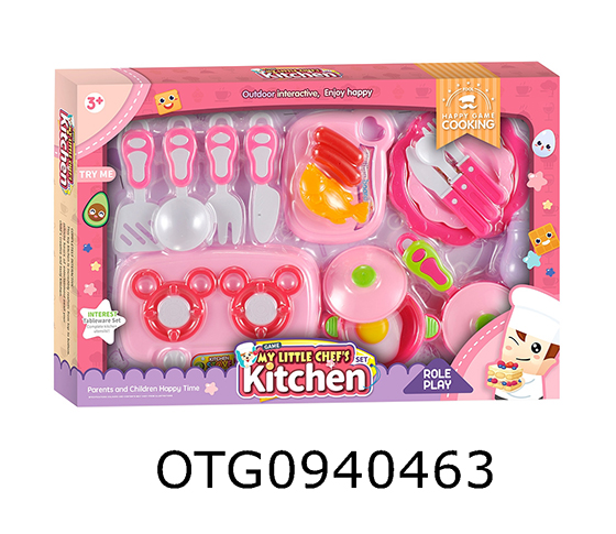 KITCHEN SET