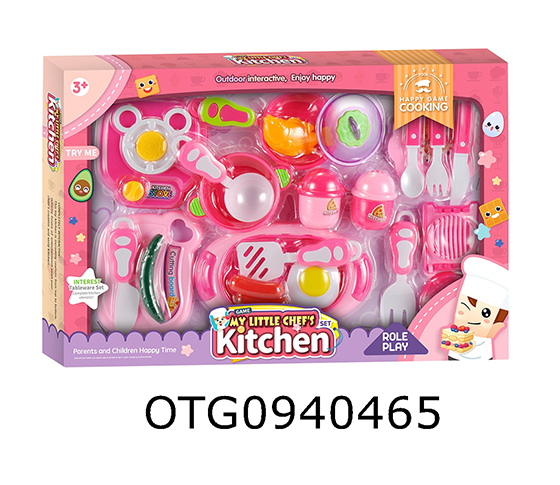 KITCHEN SET