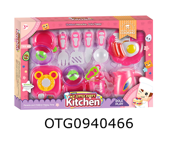 KITCHEN SET