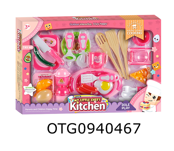 KITCHEN SET