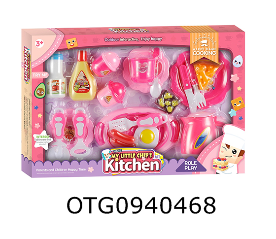 KITCHEN SET