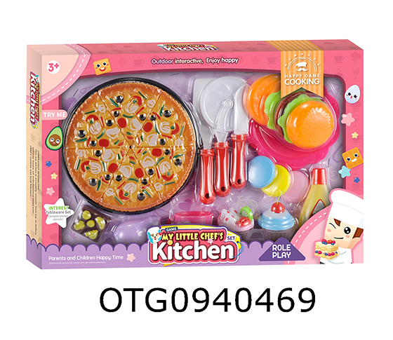 KITCHEN SET