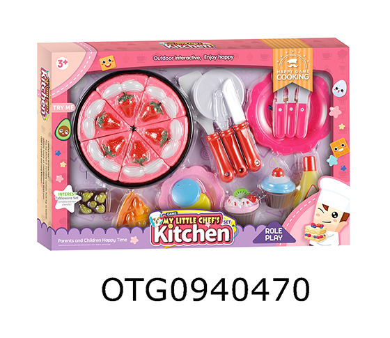 KITCHEN SET